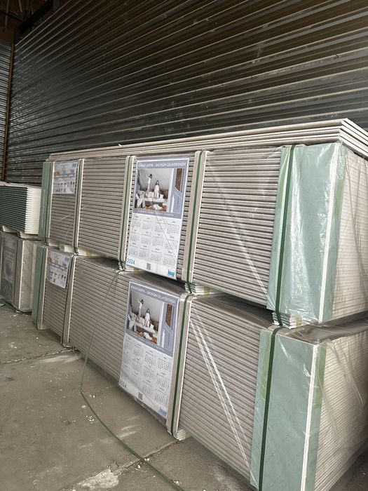 Knauf patalok,Кнауф,Гипсо картон,Гипса картон