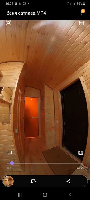 Баня сағаты 4000