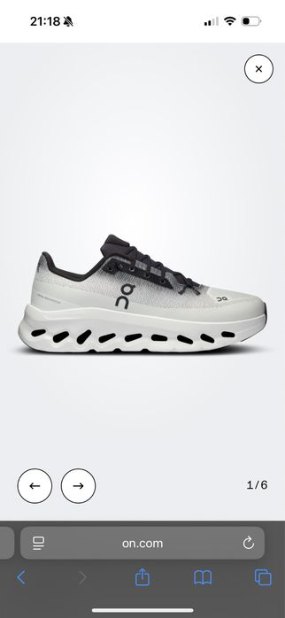 Кроссовки oncloud