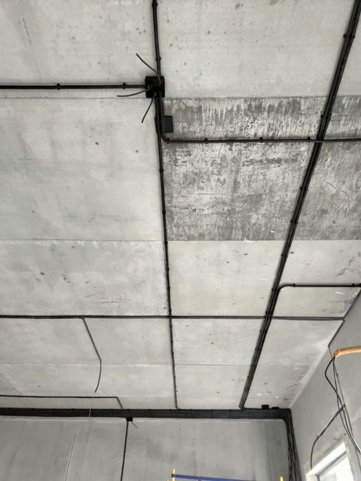 Электрик электрик