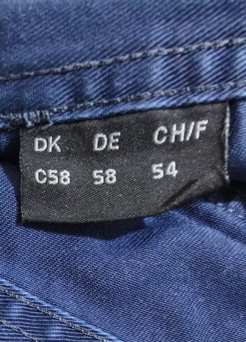 Работен панталон mascot