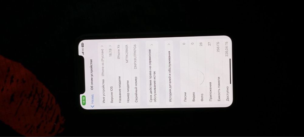 Iphone xs 256gb в отличном состояние