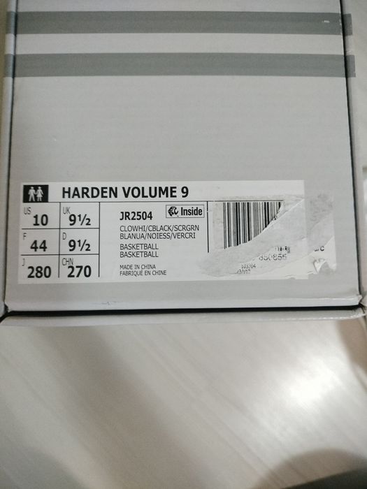 Adidas Harden Vol. 9 Stormtrooper