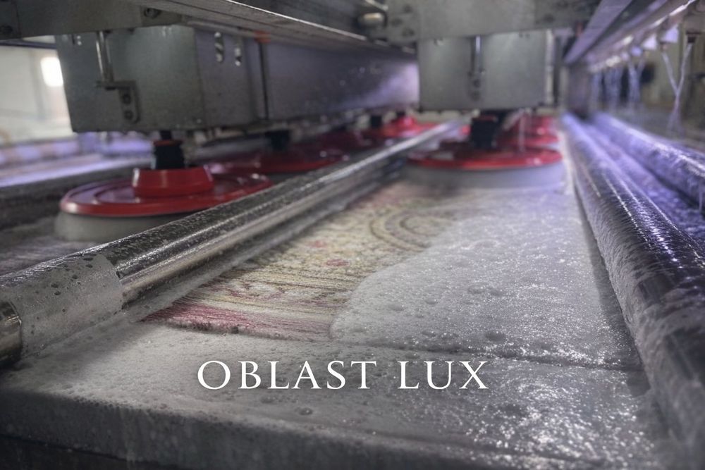 Стирка ковров и чистка 690тг