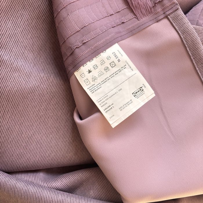 Завеси затъмняващи MARJUN от IKEA