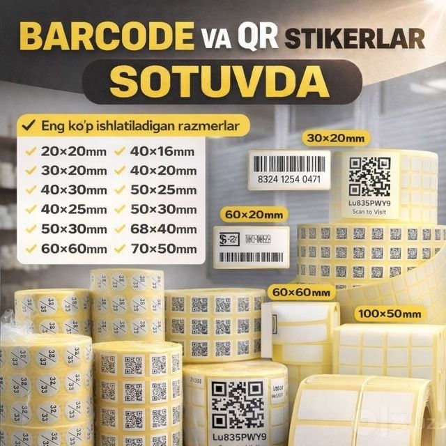 etiketka ,nakleyka , stiker ,termo stiker , qr kod bar code