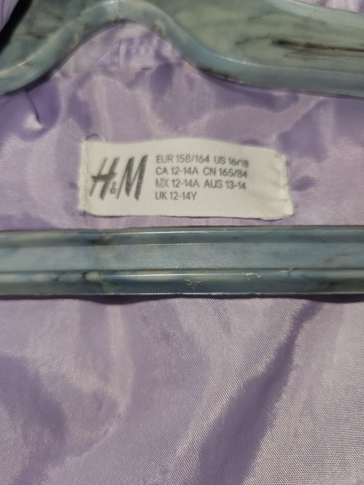 Яке пролет -есен НМ