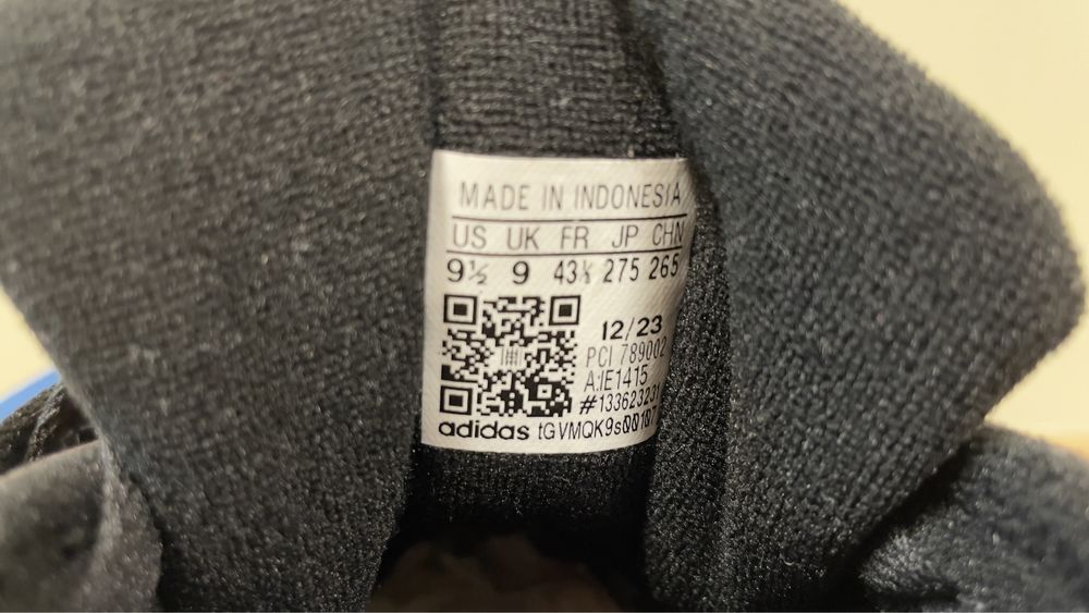 Adidas Atmos LWST "Beef & Broccoli" N43 1/3