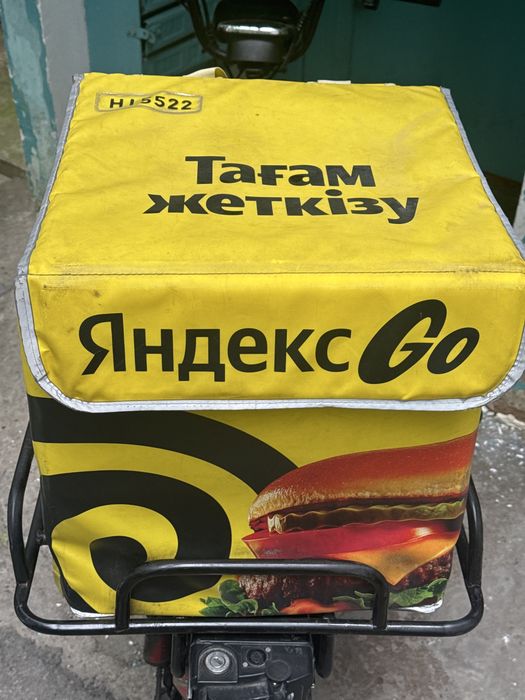 Яндекс термосумка 9к