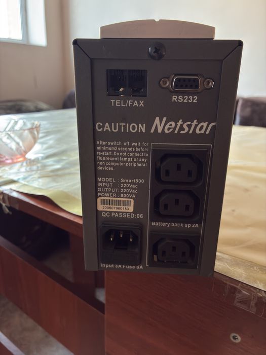Продаю Бесперебойник Netstar
