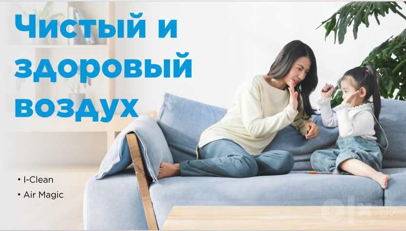 Kandisaner 12 garantiya Midea Alba Pro kafolat dostafka ustanofka bor