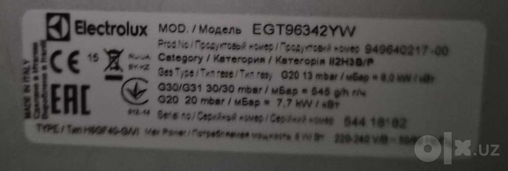 Варочная панель  Electrolux EGT 96342 YW