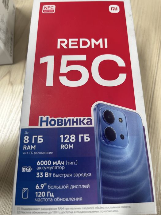 Телефон Redmi 15c .