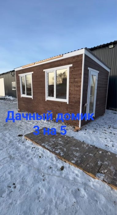 Продам дачный домик