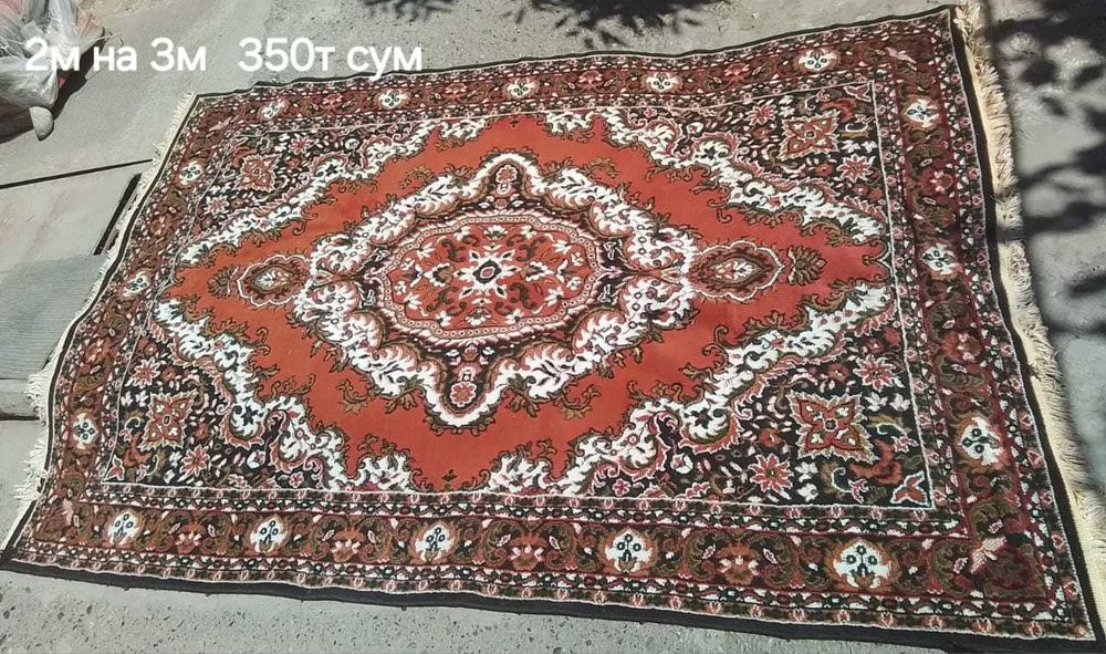 Ковры в хорошем состоянии
