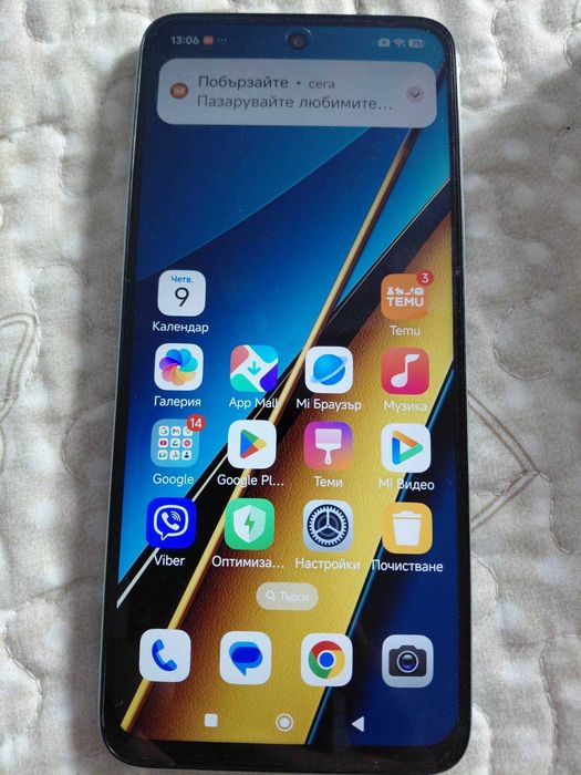 Xiaomi redmi 13 6/128