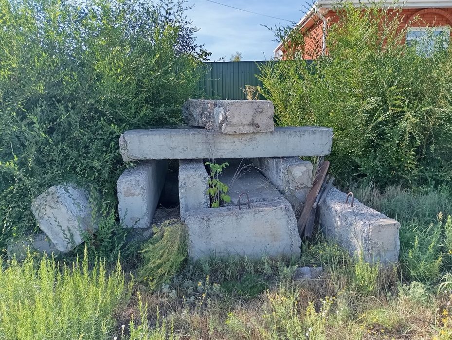 Фбс строительные