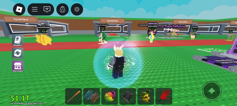 Продам акаунт в роблокс