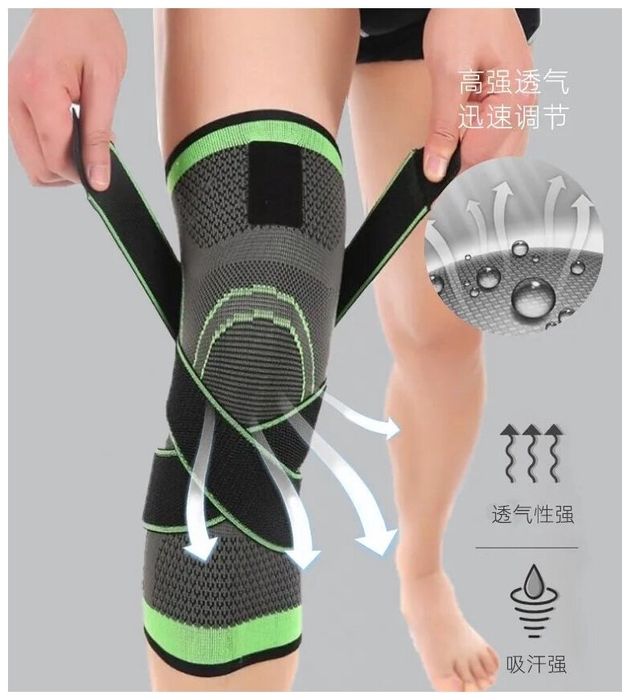 Бутсы Adidas Predator торг есть