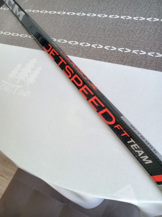 Хоккейная клюшка