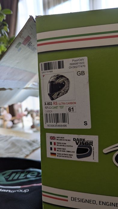 Каска X-lite 803 RS Ultra Carbon