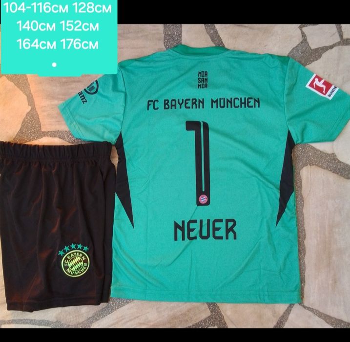 Детско юношески футболни вратарски екипи НОВО 2025-26 год