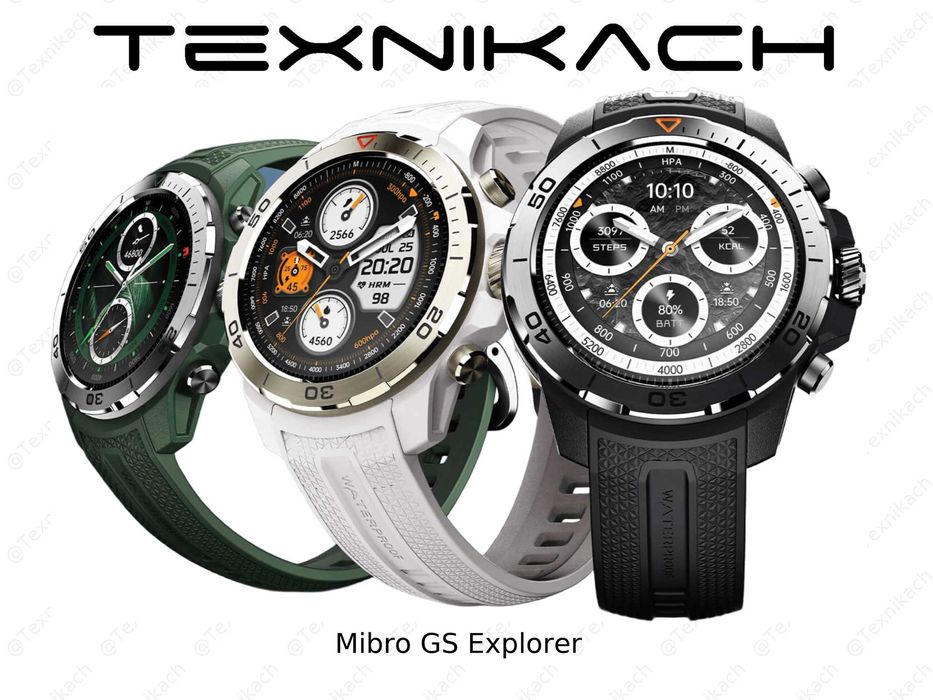 Новый! Mibro GS Explorer • Доставка Бесплатно