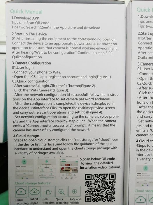 Camera interior baby monitor supraveghere