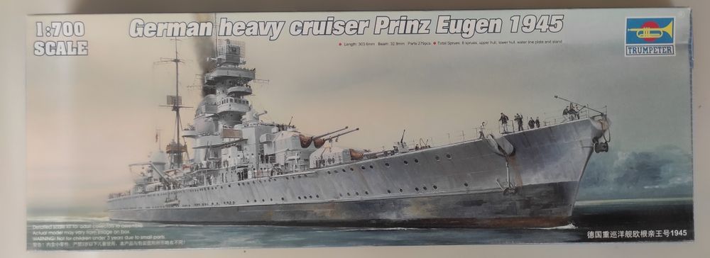 Модель корабля Prinz Eugene