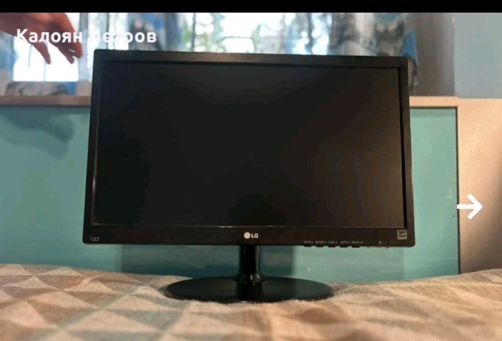 Монитор OLG  21 и 22.9 инча