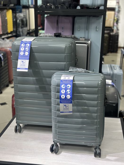 Скидки на чемоданы из полипропилена