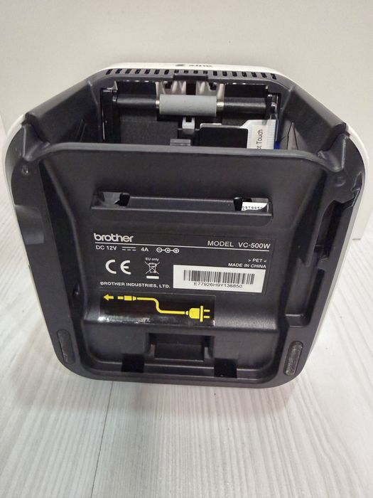 Vand Brother VC-500W