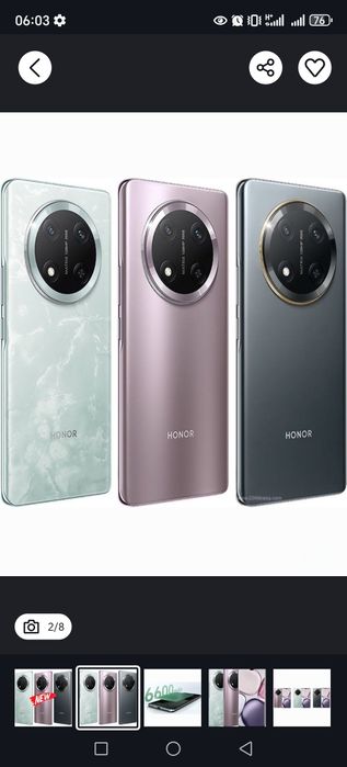 Xonor X9c 6600 batery