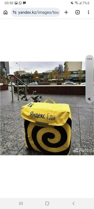 Термосумка разные новый