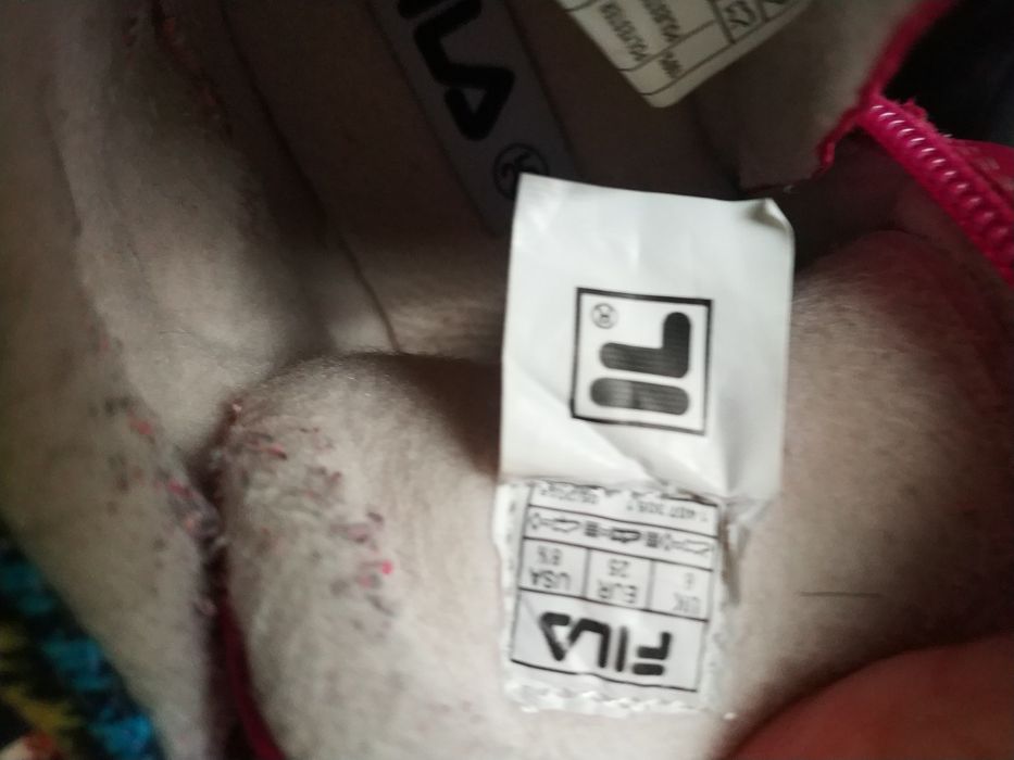Детски боти на Fila