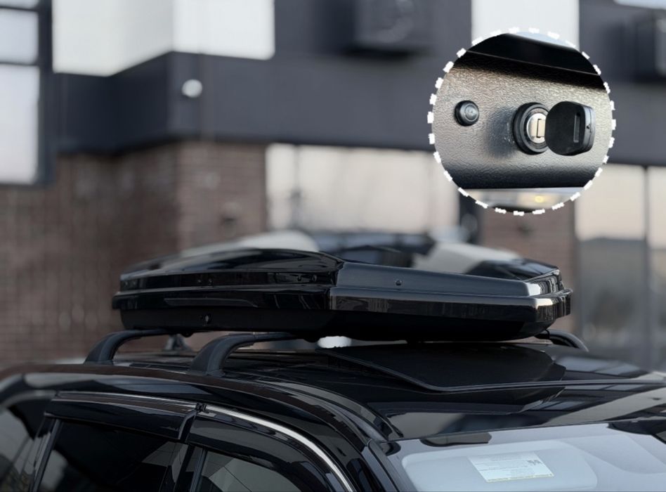 Автобокс универсал