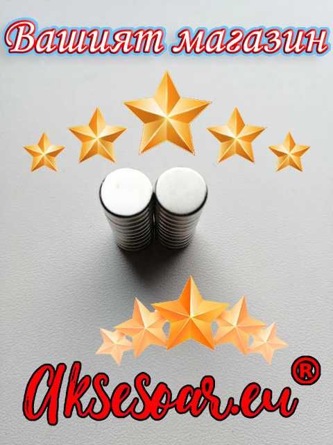 Супер силни нови неодимови дискови малки магнити  хладилник строителни