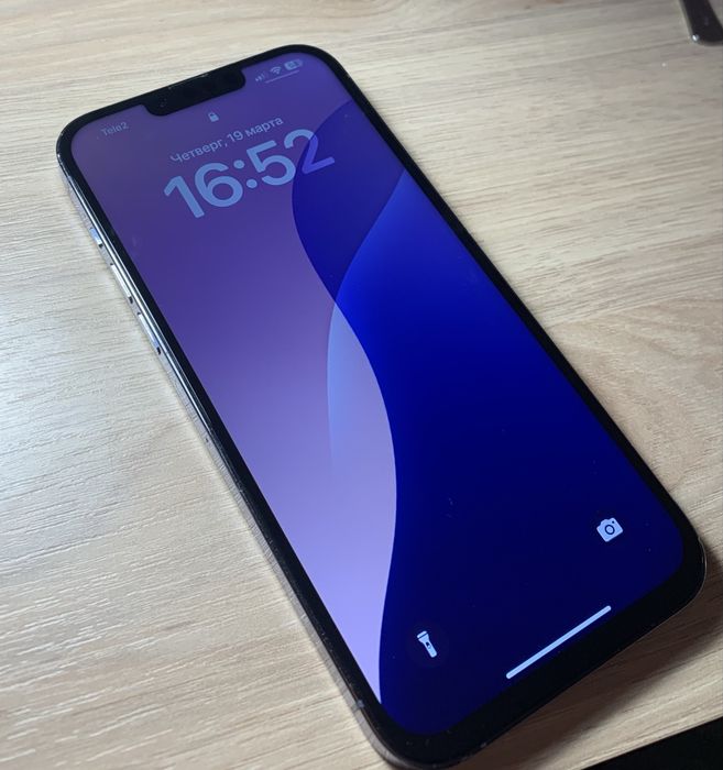 Apple iPhone 13 Pro Max 1 тб