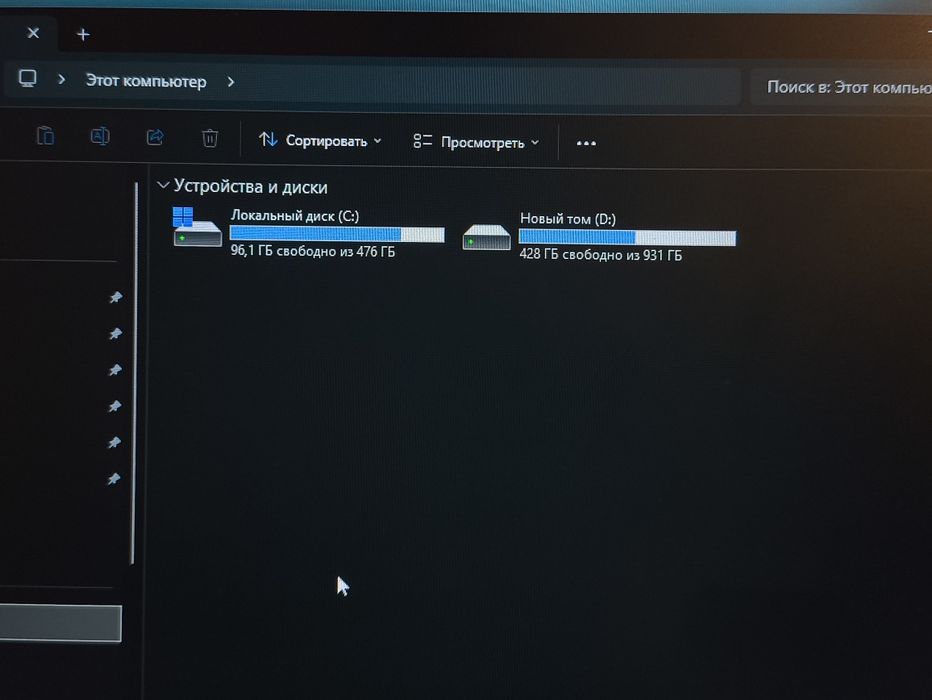 ASUS TUF A15 R7 7735HS, Обмен на ПК