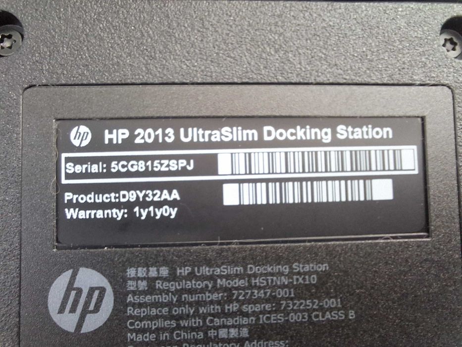 HP Hewlett Packard ULTRASLIM docking station 2013 D9Y32AA D9Y32AA#ABA