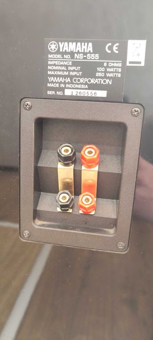 Тонколони Yamaha NS - 555  + Ресивър Pioneer SA-606