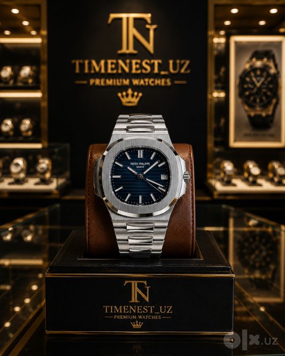 Patek Philippe Nautilus Style