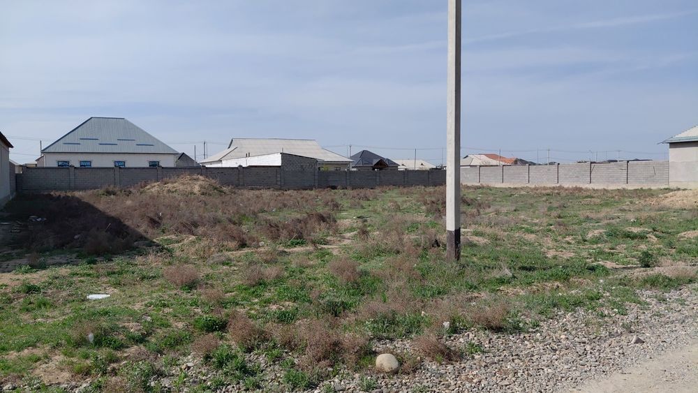 Қос Жер сатылады