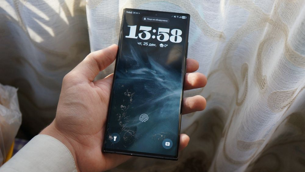 Samsung note 20 ultra 8/256