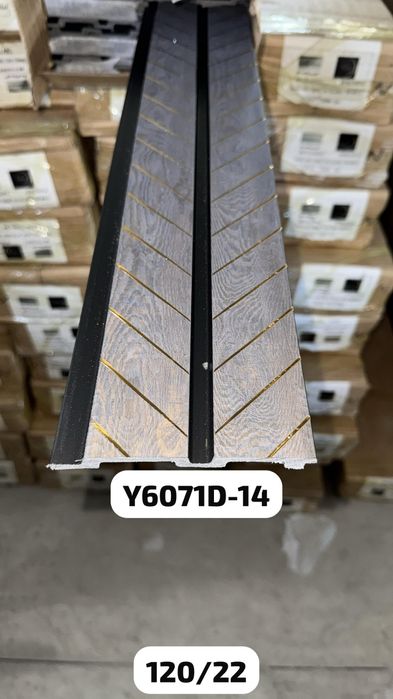 Декоративные Луверы 12/290см