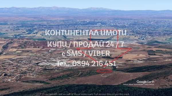 Продава се Парцел в с. Първенец, Област Пловдив - 2800 кв.м за 11 €/кв.м - Снимка #5