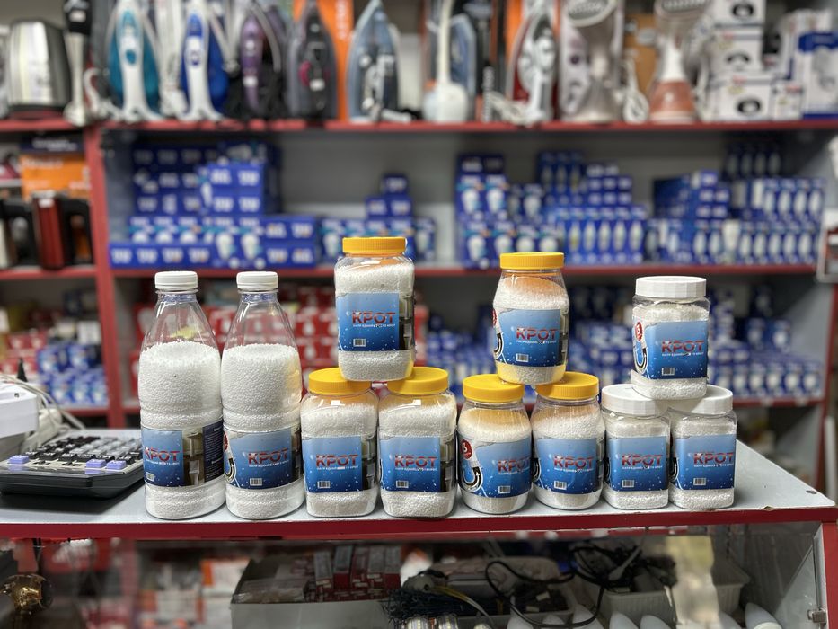 Крот( каустическая сода) россия