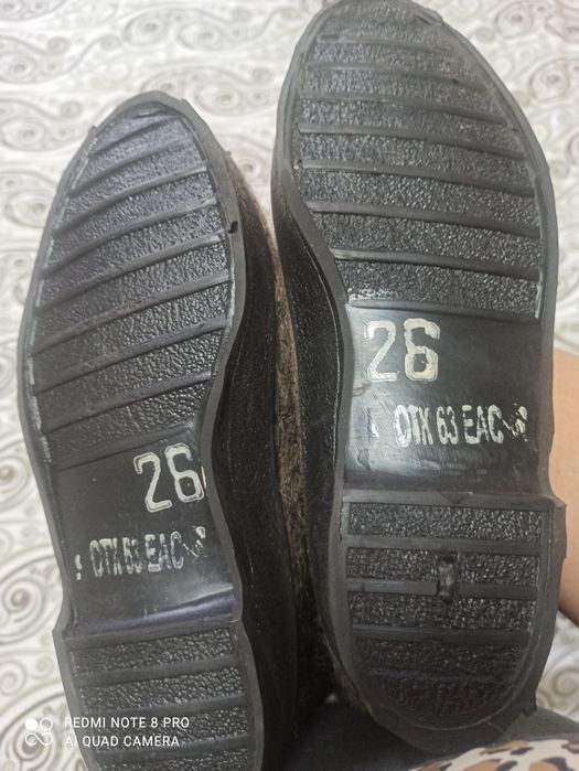 Валенки новые 26 размер