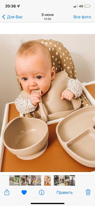 Силиконовая детская посуда наборы