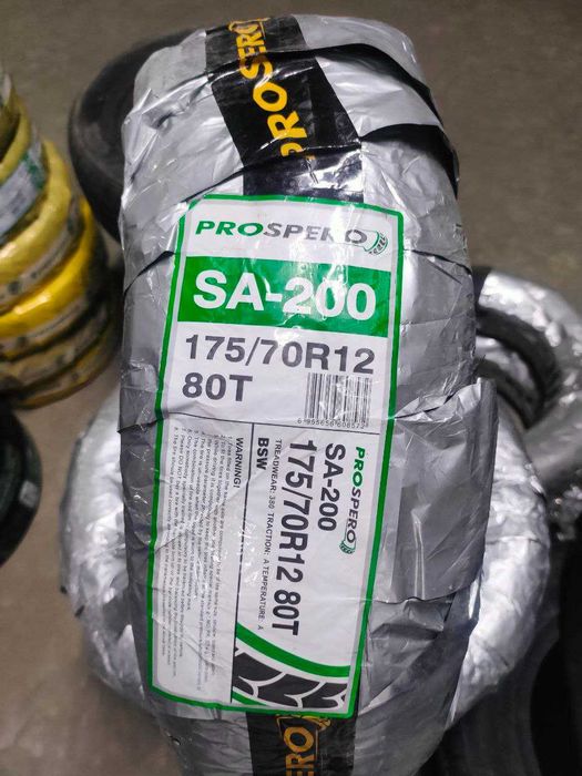 Damaslarga 175/70R12 razmer sifatli shirokiy balonlar bor 22$ - 36$